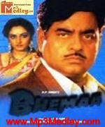 Bheema 1984 song download